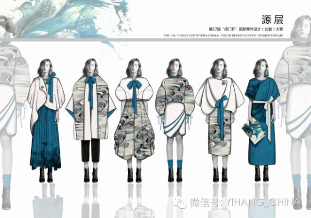 《服装设计大赛大师班》作品抢先看 寒假班席位火热预约中