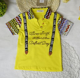 丰衣果童装 品质与童趣的完美结合，最新产品全展示